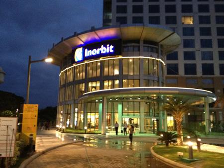 Inorbit Mall. Image courtesy - Eventshigh