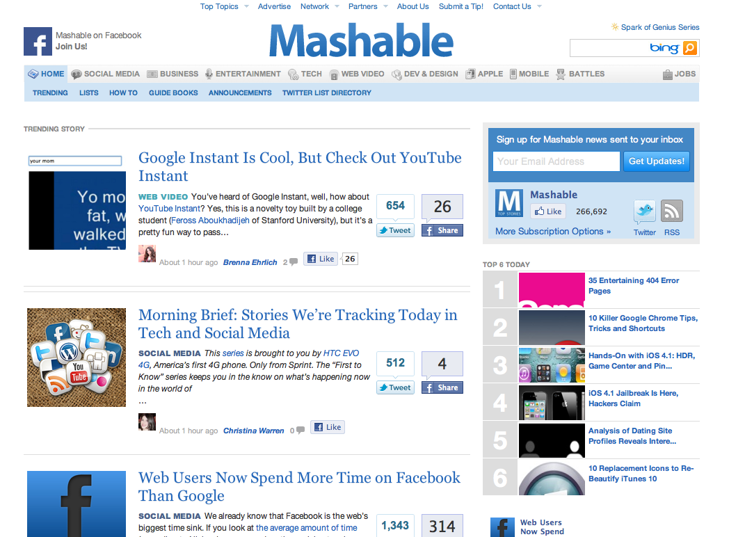 mashable-essential-startup-websites-goodworkscowork
