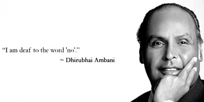 dhirubhai-ambani-life-lessons