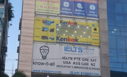 Suraj Trade Center