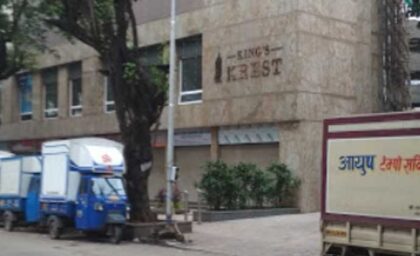 Kings Krest