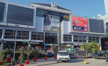 MGF Metropolis Mall