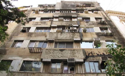 Onlooker Building