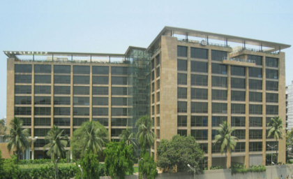Reliance Centre
