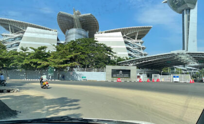 SIPCOT IT Park