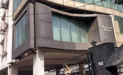 Tirupati Plaza