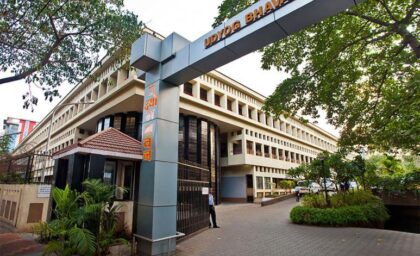 Udyog Bhavan