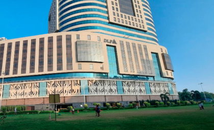 DLF Cyber City