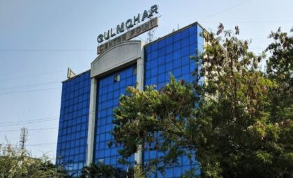 Gulmohar centre point
