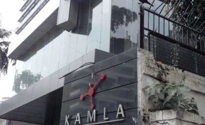 Kamla Hub