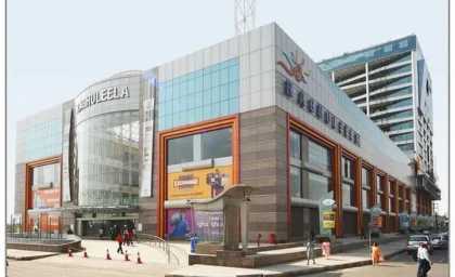 Raghuleela Mega Mall
