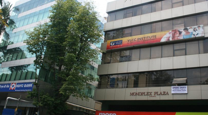 Monoplex Plaza