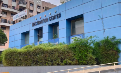 Destination Center