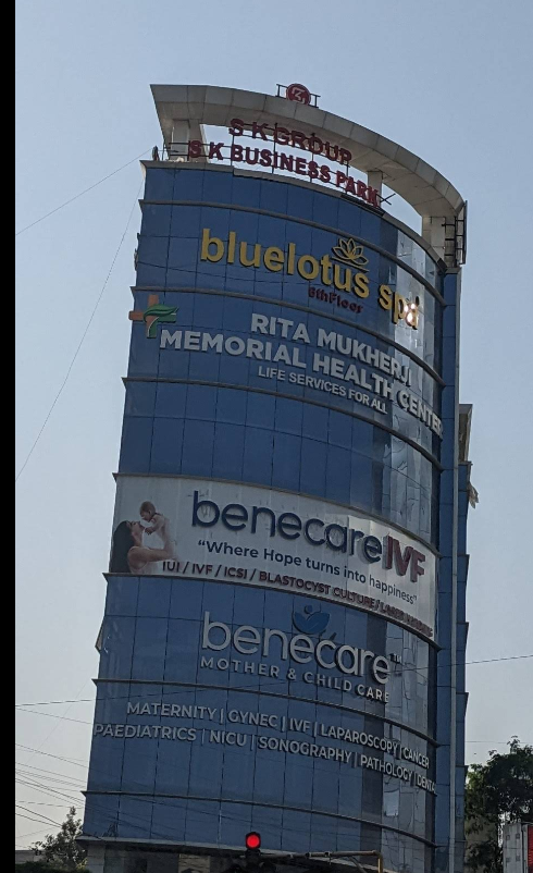 S K Business Park