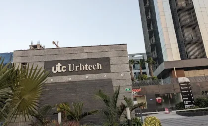 Urbtech Trade Centre