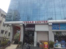 Vedas Center