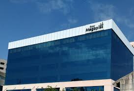 Amar Megaplex