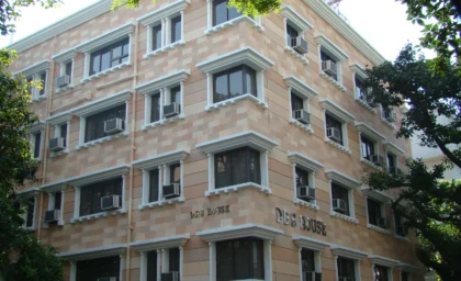 DBS Business Centre