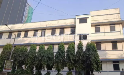 Inga Complex