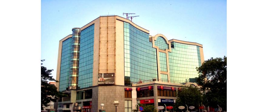 Ispahani Centre