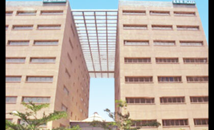 KRM Centre