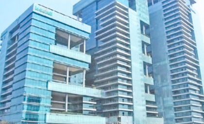 One International Centre (OIC)