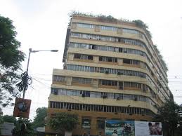 Park Center Building