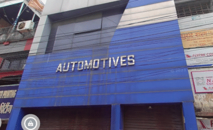 Automotives building