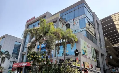 SoBo Center