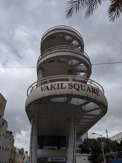 Vakil Square